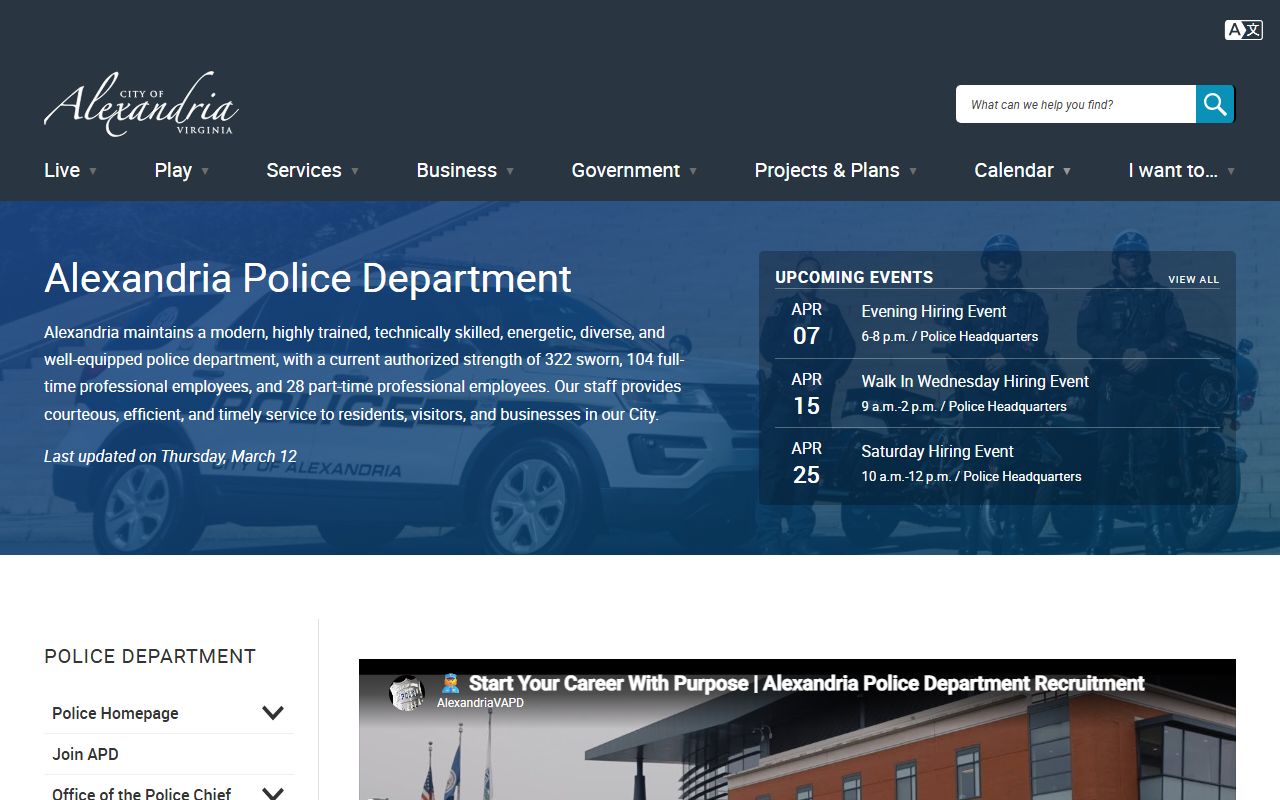 Alexandria Residents Directory - Alexandria Police Department records page